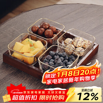 Genas glass fruit plate living room retro light luxury creative snack compartmented dry fruit plate nordic ins snack candy plate