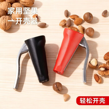Fantasy household walnut clips, large and small, hazelnut pecan clips, pecan nut pliers, kitchen multi-functional shelling tool, upgraded model, easy to operate - multi-functional shell-opening tool, preferred quality, red, 1 pack, essential for eating nuts