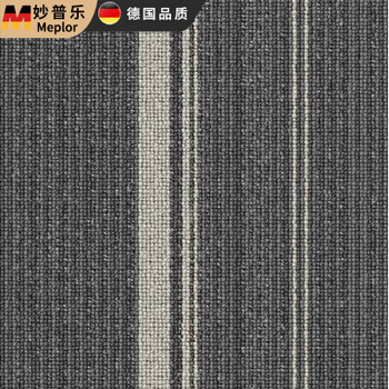 Miaopule commercial office billiard hall spliced square thickened soundproof carpet home living room bedroom fire retardant business pe non-woven bottom g220 (25cm*100cm) non-woven fabric one piece (25cm*100cm)
