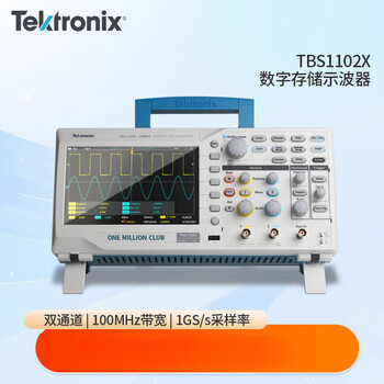 Yue changsheng tektronix tbs1102x 1102c 1202c digital oscilloscope dual channel 100m portable tbs1102x (excluding software dual channel 100m)