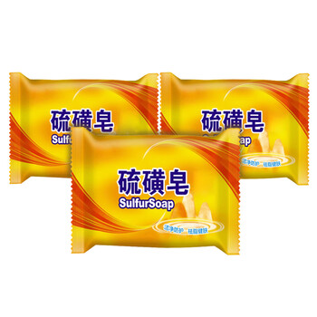 O&s sulfur soap laundry soap decontamination laundry soap laundry decontamination soap 75g 3 pieces