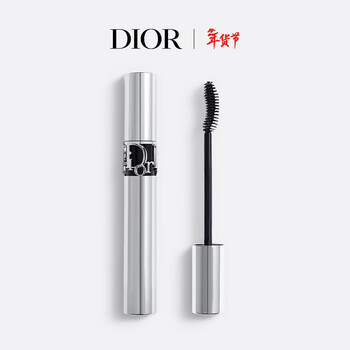 Dior dior stunning curling mascara 090 deep black natural curling without smudging birthday gift new year gift for women
