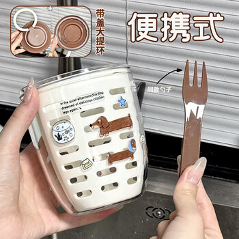 Fantasy retro double-layer fruit cup, picnic salad cup, portable food-grade sealed lidded crisper, office worker breakfast cup, main picture comes with free stickers, lilac brown, 650ml drainable large handle + portable