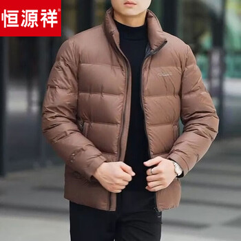 Hengyuanxiang duck down men's winter black gold down jacket new style stand collar casual short thickened warm jacket men clyr627 stand collar down jacket brown m under 110 jin