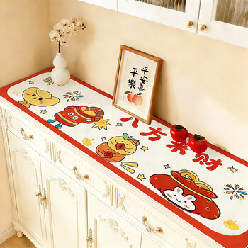 I looked again and again at the tablecloth, table surface protection mat, waterproof and oil-proof, no-wash table mat, easy to clean, sideboard protection mat, customizable, bafang laicai, 30*60cm, no edge warping, no shrinkage