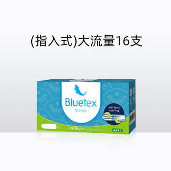Bluetex tampons finger-in type menstrual period swimming plug built-in sanitary napkin menstrual period finger-in type large flow 16 pieces * 1 box others