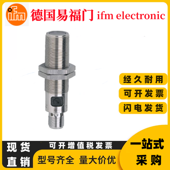 Photoelectric switch ogh200 ogp200 ogh500 ogp500 ogh700 ogp700 ogh200