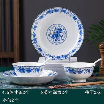 Tuojin jingdezhen quality eating bowl, soup bowl, tall bowl 2023 bowl tableware set blue and white porcelain bowl household porcelain 2 bowls 2 plates 2 spoons 2 chopsticks_ rose