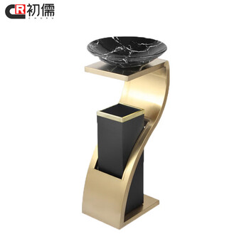 Churu trash can vertical stainless steel ashtray s type titanium - with black and white basin