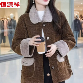 Hengyuanxiang velvet warm women's jacket 2025 autumn and winter new korean style fashionable slimming age-reducing lapel casual versatile top khaki warm jacket a m recommended 80-100 pounds