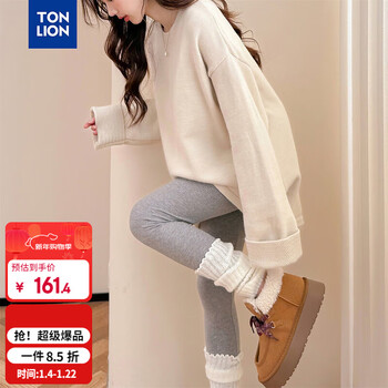 Tonlion 2025 autumn and winter simple and versatile mid-length women's pullover sweater