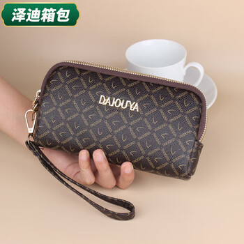 Yunluo chinese valentine's day japanese and korean style wallet double zipper presbyopic clutch bag women's long mobile phone bag fashionable coin purse hook