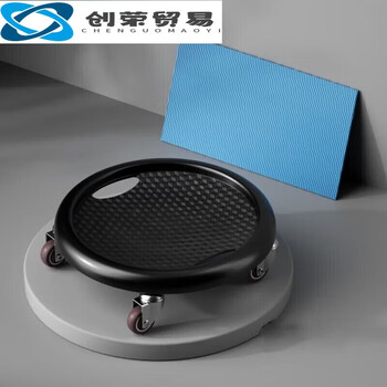 Muscle sliding disc sliding disc fitness wheel home indoor abdominal core strength material black - four-wheel silent abdominal disc