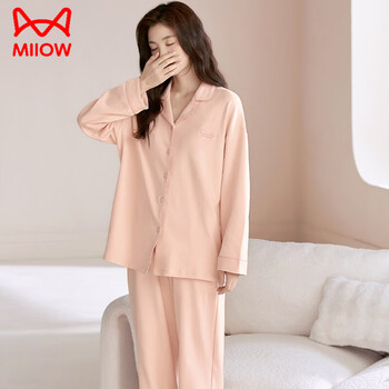 Miiow 100% pure cotton couple pajamas for one man and one woman 2026 new style home wear set with chest pads for all seasons, peach pink (100% pure cotton, comfortable sleep) l women's style (suitable for 100-120 pounds)