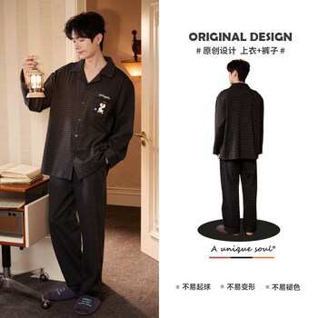 Gongdie gift box dopamine penguin couple pajamas for women spring and autumn long sleeve cotton cartoon plaid suit for men dopamine penguin plaid suit for men l (recommended 100-120 catties)