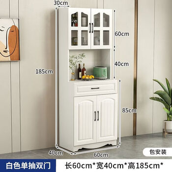 Shangheng european kitchen sideboard simple cupboard simple storage cabinet living room cabinet dining room tea cabinet multi-functional wine cabinet worry-free package master installs solid wood backboard---a must-buy good thing white double-drawn four doors 120*40*185cm-ready stock---a must-buy good thing