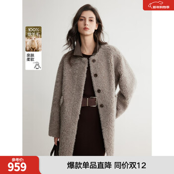 Elle 100% sheep wool french spliced lamb wool short coat for women 2025 winter new imitation fur top gray brown s