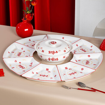 Huaiyi porcelain huaiyi family reunion platter ceramic tableware set fan-shaped combination dish plate home dinner housewarming gift 8 fan-shaped plate + 9-inch taste pot family portrait large platter