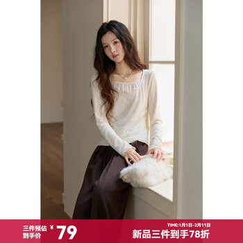 Mystery show new year's gift season lace splicing bottoming shirt autumn 2025 winter large u-neck slim fit inner top small shirt apricot rice s