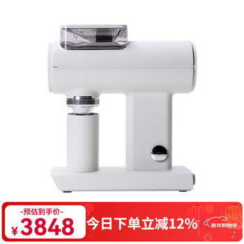 Taimo sculptor (078s) electric coffee grinder commercial household electric coffee bean grinder sculptor 078 | white (focus on hand brewing)