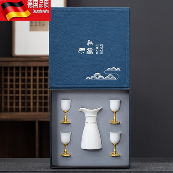 Tuojin mutton-fat jade white porcelain white wine cup set household small wine cup wine divider chinese-style ceramic one-cup wine set custom made white mutton-fat jade wine cup_1 pot 4 cups (gift box)