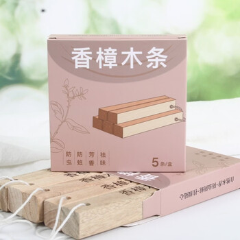 Shantou lincun natural mothballs, household wardrobe dehumidification, mold-proof, insect-proof, moisture-proof, cockroach-proof, odor-proof and moth-proof camphor wood strips, 0 pieces in total in box