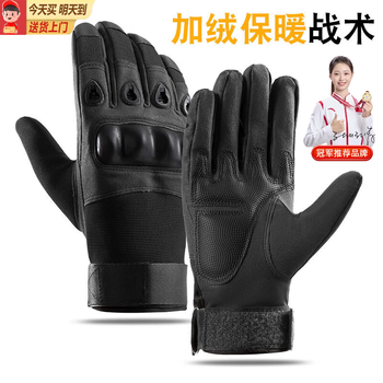 Kaleitu motorcycle winter riding gloves commuting rainstorm grade waterproof, warm and coldproof, touch screen, subzero windproof and dropproof, velvet hard shell, full finger black, size xl