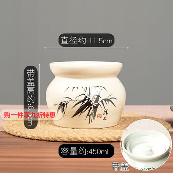Detif earthenware pot water-proof stew pot bird's nest steamed egg stew pot with lid soup pot chinese-style household commercial ceramic soup simmering pot 450ml rice white bamboo earthen pot