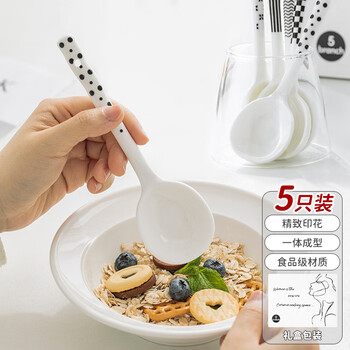 Edo ceramic spoon household eating spoon long handle spoon porridge spoon high temperature resistant spoon set simple style 5 pieces