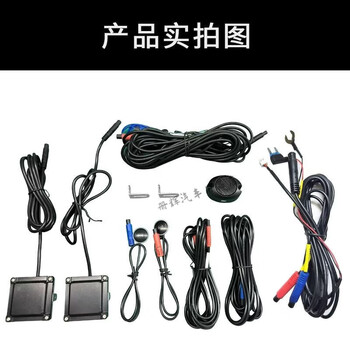 Bsddp merging assist blind spot monitoring bsd rearview mirror car lane change merging assist bsd blind spot monitoring early warning dual 24g special monochrome light customized blue lens early warning
