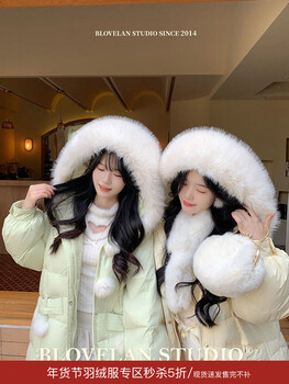 Blovelan cheese mint cold-proof and warm 90 white duck down large fur collar long down jacket for women winter new style light green (down jacket l