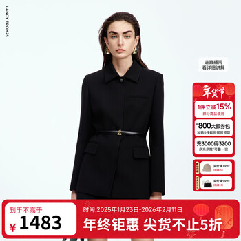 Langzi qiji red acetate lapel waist jacket high-level light workplace commuting top women's 25 autumn new black short jacket xl
