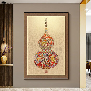 Bifeng new chinese style living room entrance wall decoration painting high-end gourd hanging painting sofa background painting meaning good bedside mural jixiang fulu-a 50*70cm art canvas (matte texture) black thickened brushed aluminum alloy frame (main picture frame)