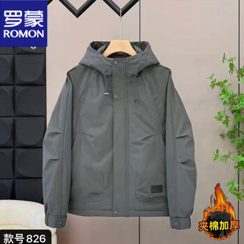 Romon hooded workwear casual jacket men's autumn and winter all-match thickened coat middle-aged all-match warm jacket top men gray romon genuine xl 135-150