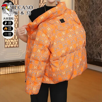Woodpecker (tucano) white duck down jacket women's short 2026 autumn and winter new korean style loose thick bread jacket orange down s recommended 80-110 catties
