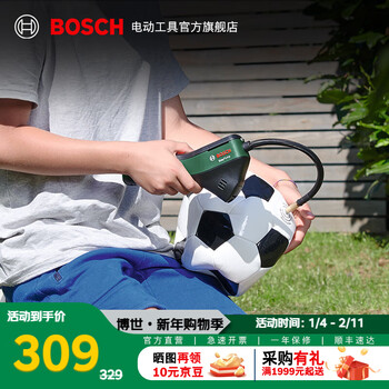 Bosch (bosch) wireless lithium battery car/home air pump inflatable small cyclone led screen tire pressure adjustable air pump official standard
