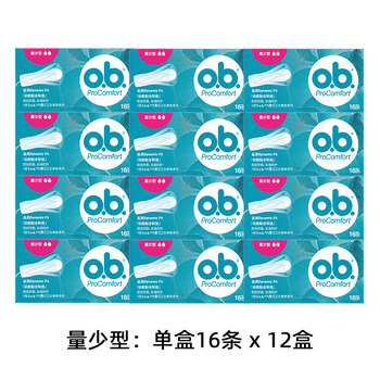 Johnson & johnson ob tampons imported from germany, 192 pieces, large flow, built-in free finger cots, small quantity * 12 boxes (192 pieces), others