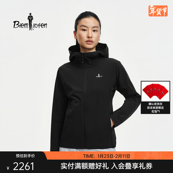 Biyinlefen cordura 2026 spring and summer new women's casual outdoor lightweight wear-resistant jacket 07 black xs