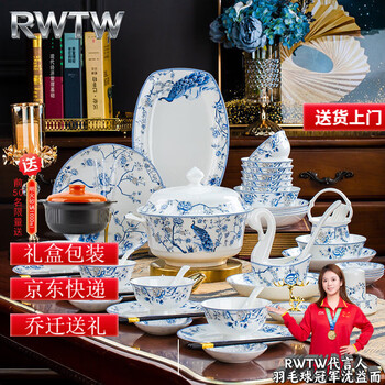 Rwtw jingdezhen blue peacock blue and white porcelain tableware high-end light luxury bowls and plate sets for household wedding and housewarming gifts practical blue and white blue peacock 56 pieces practical configuration
