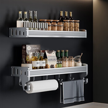 Cobbe kitchen rack punched spice rack wall-mounted knife holder household supplies multi-functional storage rack gray double-layer spice rack 50cm (5 hooks + with rod)