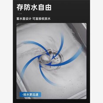 The middle shopkeeper deepens and thickens the basin, the middle basin, the kitchen sink, the removable vegetable basin, the single-change double multi-function drain basin, rectangular, original color drain basket + outer diameter 35x25, inner diameter 31.8