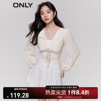 Only autumn gentle temperament v-neck puff sleeve waist short chiffon shirt for women|123251005 hb5 amy print-first batch of orders m (165) 84a