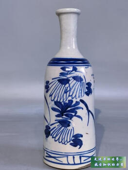 Second-hand book 95 new qing dynasty blue and white vase unknown 1