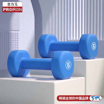 Proiron impregnated pure iron dumbbells for men and women sports home gym equipment environmentally friendly and odorless set blue 5 pounds one pair