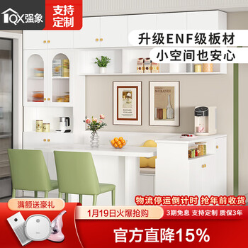 Strong elephant cream style white restaurant booth dining table home dining side cabinet bar corner storage integrated combination customized g275 style 12 2800*1300*2400 (slate)