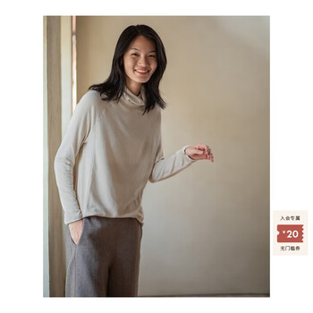 Journey original long-sleeved t-shirt women's loose bottoming shirt turtleneck spring loose korean style solid color inner top-long companionship milky white-ready stock l