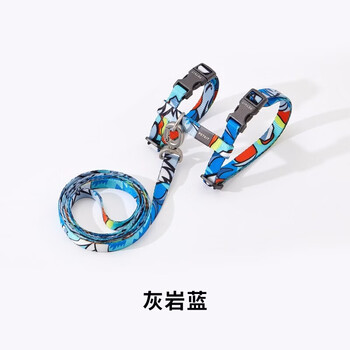 Xiaopei pet leash, cat rope, cat leash, cat leash, cat harness, leash, polyester webbing, adjustable gray rock blue