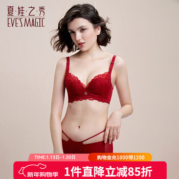 Eve show zodiac year women's bra set dark red sexy lace push-up medium thin hole cup bra set for girlfriend dark red 75b with l