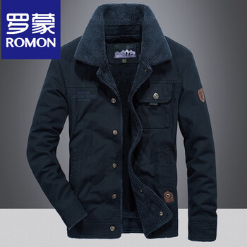 Romon men's short cotton-padded coat plus velvet thickened autumn and winter cotton-padded jacket 2025 new men's handsome trendy winter coat blue m