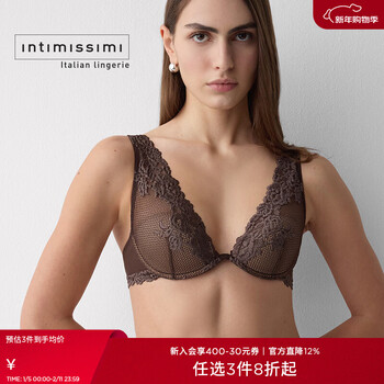 Intimissimi yi shuman women's lingerie sexy elena floral push-up bra ri1294e brown-705j 70b